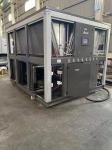 Air Cooled Screw Industrial Water Chiller Machine 120HP