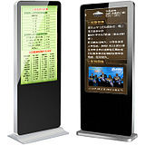 Lobby floor standing 46inch LCD loop AD video totem display player