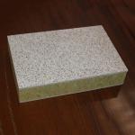Stone Paint Insulation Decoration Integrated Board High Strength