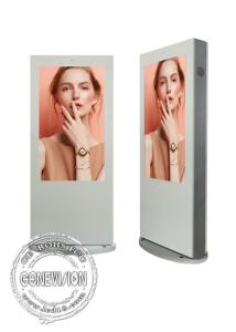 Wholesale 55 Inch Outdoor Media Player Kiosk Digital Advertising Floor Standing Ip65 Waterproof from china suppliers