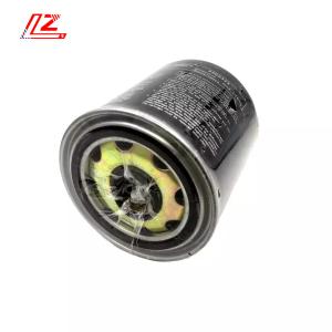 Wholesale 2006 Adly Moto Engine Equipment Accessories Drying Canister Filter 2484686 from china suppliers