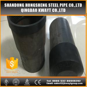 Wholesale 112mm push fit sonic pipe from china suppliers