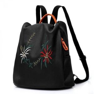 Wholesale Wild Embroidery College Wind Bag Small Fresh Backpack PU leather embroidery wild simple college style wind Shells should from china suppliers