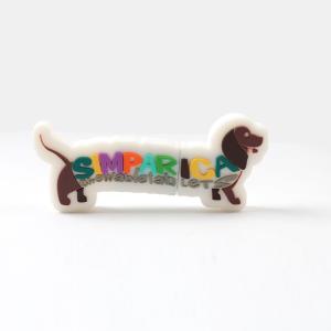 Buy cheap 2.0 3.0 Personalised Usb 15MB/S Puppy Shape Custom Usb Drives For Photographers from wholesalers