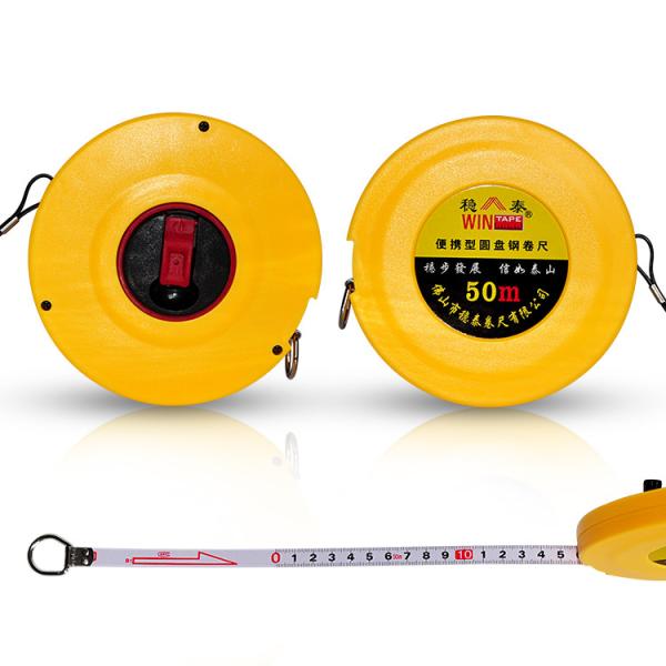 Portable 50m 165ft Steel Tape Measure For Straight Lines Infrastructure