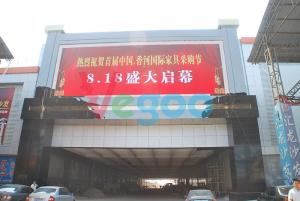 Wholesale Waterproof IP65 P5 Full Color Outdoor Led Sign 1R1G1B / SMD2727 ISO9001 from china suppliers