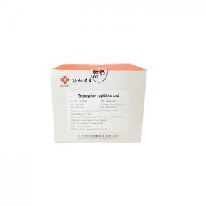 Wholesale 40 Ppb Rapid Test Kit Colloidal Gold Tetracycline Rapid Antigen Test Card from china suppliers