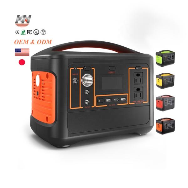 Dropshipping Hot Selling Charging Battery 600 Watt Generator Banks Supply 600W