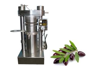 Wholesale 1.1 Kw Motor Power Coconut Oil Processing Machine With 1070 Kg Weight from china suppliers