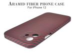 Matte Surface 0.65mm Aramid Fibre Phone Case For iPhone 12