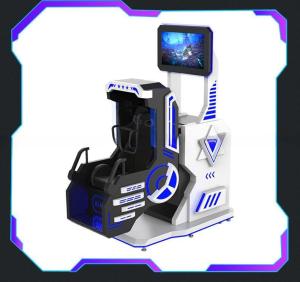 Wholesale Super crazy immersive VR flight simulator 9d vr 360 degree rotation chair 360 vr simulator from china suppliers