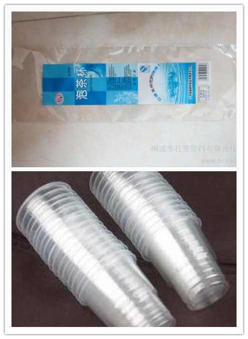 Disposable Plastic Cup Pillow Bag Packaging Machine Used For Packaging Bread / Bakery