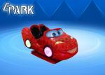 Fiberglass Double Players Kids Ride Moving Car Mobilization Game Machine