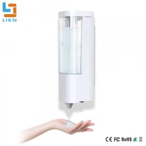 China Battery Operated Electric Automatic Soap Dispenser Wall Mounted Bathroom Soap Dispenser on sale