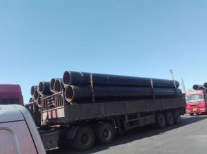 Wholesale Anti Corrosion Straight Seam Welded Pipe 3PE FBE Coated Chinese Steel Pipe from china suppliers