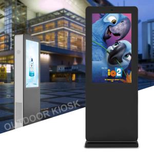 Wholesale 55&quot; Floor Stand Digital Signage Kiosk Outdoor Interactive Touch 55inch Ip 65 from china suppliers