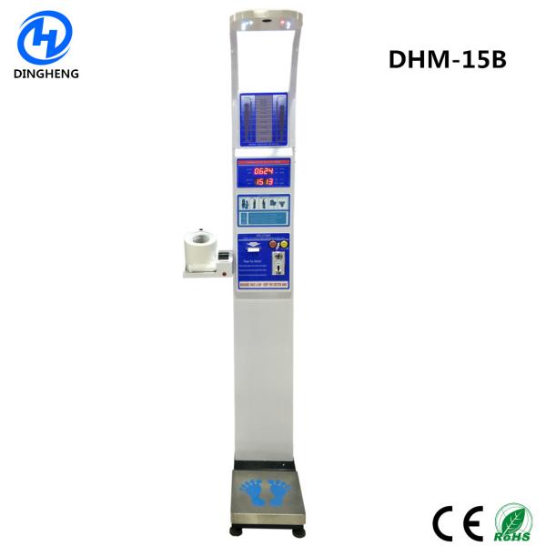 Coin Operated Measuring Weight and Height Scale Intelligent Voice Heart Rate