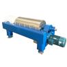 Buy cheap Palm Oil Sludge Separation Waste Mud Decanter Centrifuge PDCS Tricanter from wholesalers
