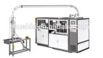 HLD-12H High Speed Paper Bowl Forming Machine