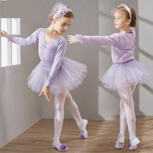 China Children's cotton and spandex dance clothing girls autumn long-sleeved ballet costume dance veil dress on sale