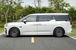 ZEEKR 009 6-Seater Luxury MPV with 116kWh Battery Capacity and 0.5 Hour Charging