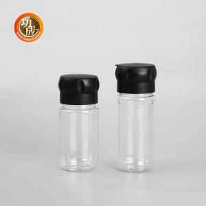 Wholesale Thickened 100g Kitchen Spice Jar Empty Salt Shaker Leak Proof from china suppliers