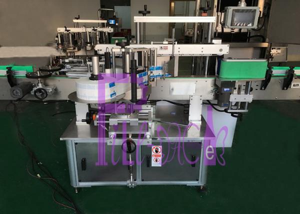 Quality Fully Automatic Stainless Steel 304 Flat Bottle Labeling Machine With 2 Side Adhesive for sale