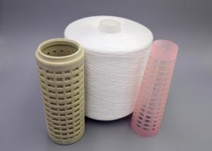 Wholesale High Twist Yarn 100 Polyester Sewing Thread Industrial Sewing Machine Thread from china suppliers