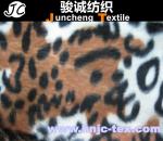 Printed tiger stripes design warp knitting velboa fabric recycle polyester