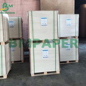 Wholesale PET Synthetic 230um Waterproof Tear Resistant White Paper for Inkjet Printer from china suppliers