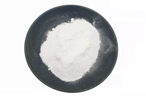 Wholesale Titanium Dioxide Tio2 Nanoparticle For Wood Coating from china suppliers