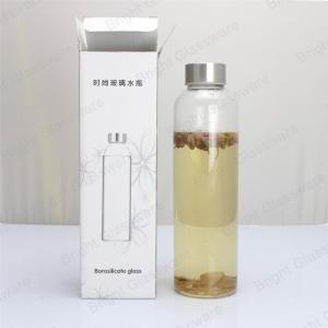 Wholesale Customized High quality borosilicate glass water bottle with lid from china suppliers