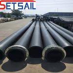 HDPE Pipe for Water Supply Shipping Cost and Estimated Delivery Time