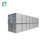 2024 MBR Sewage Treatment Integrated Equipment Fully Automatic Sewage Separation