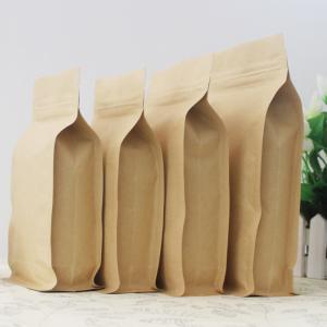 Wholesale Flat Bottom Aluminized 850g Kraft Paper Zipper Bag from china suppliers
