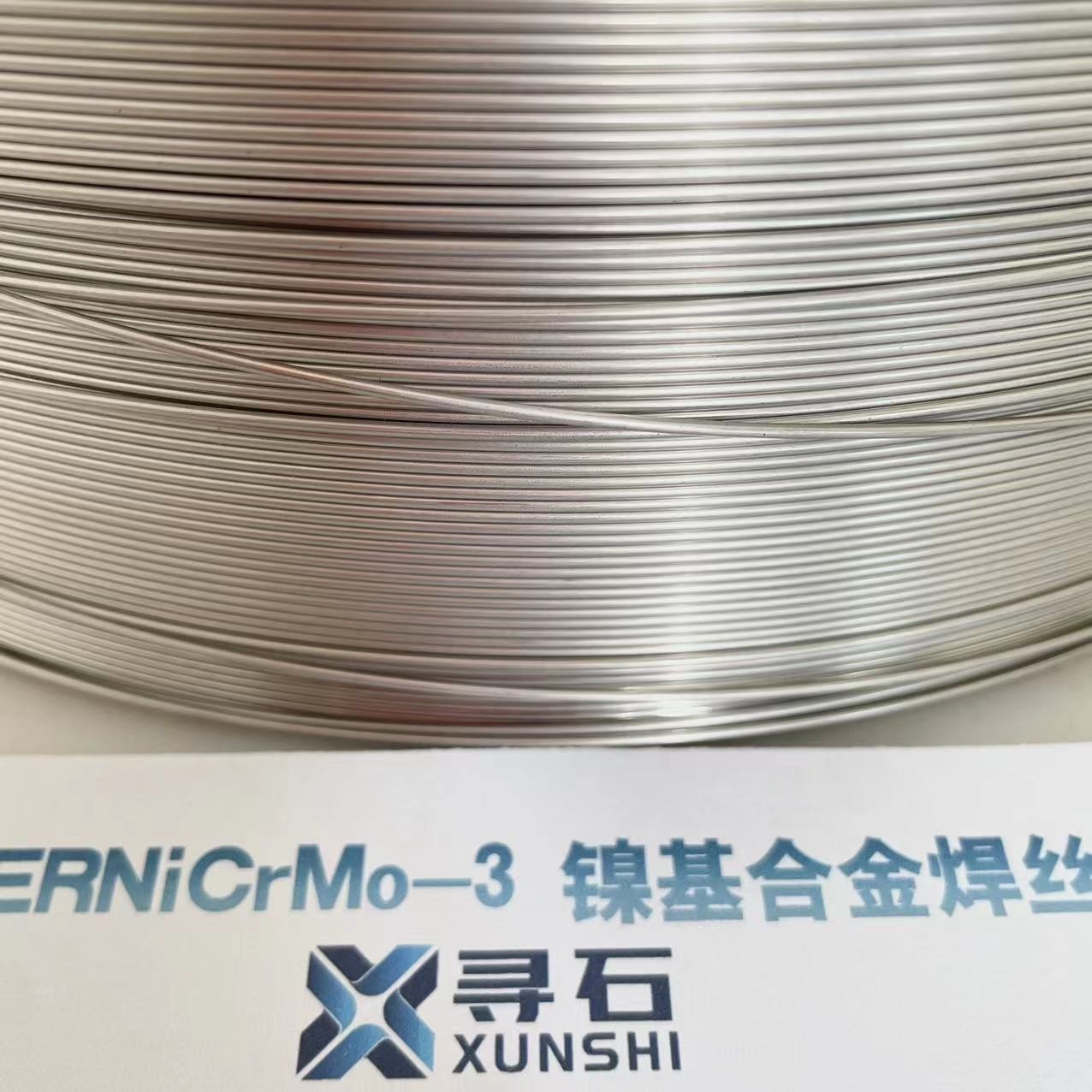 ERNiCrMo-3 Welding Wire Inconel 625 N06625 Diameter 0.8 - 1.2mm