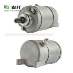 12V Starter for Yamaha ATV 350 Bruin Grizzly Wolverine & YFZ600 R,410-54067 3HE