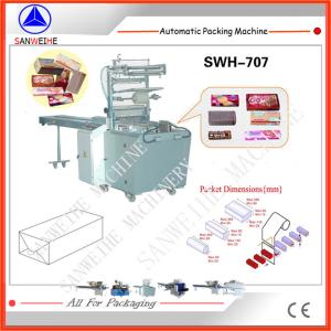 Wholesale Rice Cake Automatic Biscuit Packing Machine 3kw Automatic Cellophane Packing from china suppliers