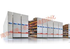 Wholesale Electromotive S235JR Heavy Duty Powered Mobile Pallet Racking from china suppliers