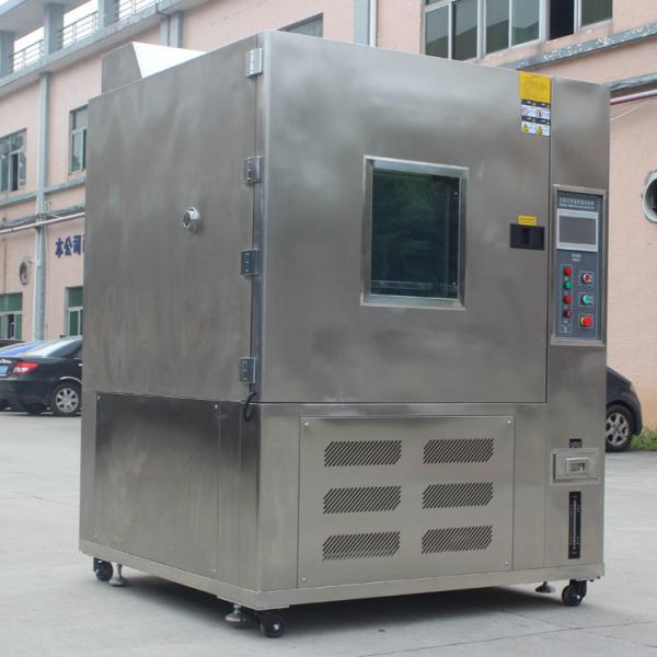 Quality Climate Constant Temperature And Humidity Test Chamber Weathering Test Chamber for sale