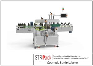 Wholesale Cosmetic Bottle Labeling Machine Wrap Around 1500 Mm from china suppliers