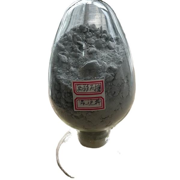 Good Wear-Resistance Alkali Resistant Refractory Castable for Cement Kiln