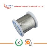 Alloy 294 Cuprothal 294 MWS-294 Cupron Nicr Alloy cupro nickel Cuprothal Eureca