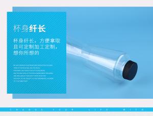 Wholesale 15oz Empty Juice Bottles PET material Dia 30*Height 220 mm Size from china suppliers