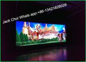 Wholesale Light Weight 5mm Indoor Led Wall Rental Programmable LED Display from china suppliers