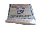 Collapsible Fertilizer Packaging Bags UV Resistant , Agricultural Soil Packaging