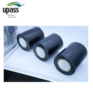 Wholesale Multi Layer HDPE Laminated Film For Waterproofing Membranes from china suppliers