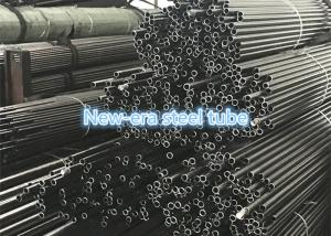Wholesale Carbon Steel Cold Rolled Steel Pipe STAM290GA Seamless Precision Pipe from china suppliers