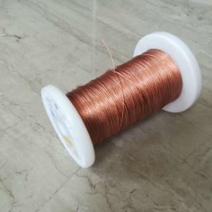 Wholesale Multi Strands Copper Litz Wire Bondable Manget Wire High Frequency from china suppliers
