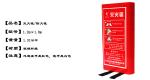 Insulated Fireproof Fiberglass Fire Blanket Safety Emergency Fire Blanket